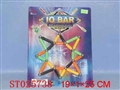 ST025738 - 
