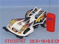 ST025767 - 二通遥控车(三款)