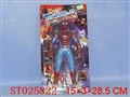ST025822 - 