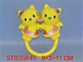 ST025846 - KT猫摇铃