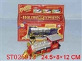 ST025913 - B/O TRACK TRAIN
