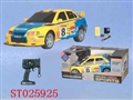 ST025925 - 1:10遥控车(带充电)