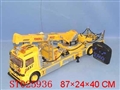 ST025936 - 14通遥控工程吊车(1:24)