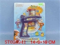 ST025941 - FLYING DISK GUN