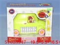 ST025947 - 电子琴