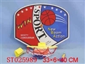 ST025989 - BASKETBALL SHELF
