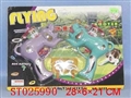 ST025990 - FLYING DISK GUN