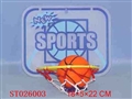 ST026003 - BASKETBALL SHELF