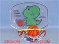 ST026004 - BASKETBALL SHELF