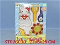 ST026090 - 四款摇铃盒