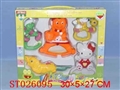 ST026095 - 五款摇铃盒