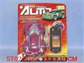 ST026106 - L/C CAR