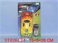 ST026124 - L/C CAR