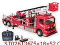 ST026136 - 12通遥控消防车(1:24)