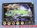 ST026214 - GEARING PLANE