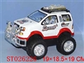 ST026226 - B/O FREEWAY CAR