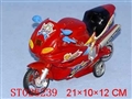 ST026239 - B/O super motor