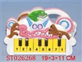ST026268 - 闪光电子琴