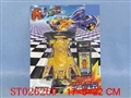 ST026269 - L/C RACER(2)