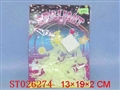 ST026274 - 