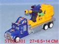 ST026301 - PULL LINE CAR