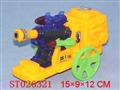 ST026321 - PULL LINE SPORTS  CAR