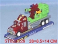 ST026328 - PULL LINE CAR