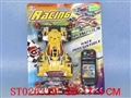ST026329 - ORIGINAL COLOR W/C OFF ROAD CAR