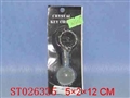 ST026335 - CRYSTAL FLASHING KEY BUTTON