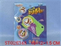 ST026348 - MINI UFO