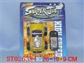 ST026384 - L/C CAR