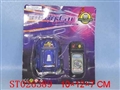 ST026389 - L/C CAR