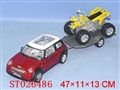 ST026486 - INERTIA SAND BEACH MOTO CAR