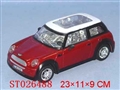 ST026488 - B/O FREEWAY MUSIC CAR