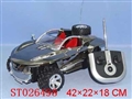 ST026498 - 5-WARD R/C CAR