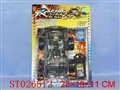 ST026512 - L/C OFF-ROAD CAR