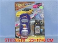 ST026519 - L/C ROADSTER