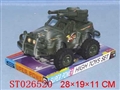 ST026520 - INERTIA OFF ROAD MILITARY CAR
