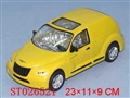 ST026521 - B/O FREEWAY MUSIC CAR