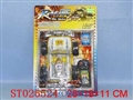 ST026524 - L/C OFF-ROAD CAR