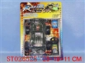 ST026525 - L/C OFF-ROAD CAR