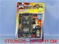 ST026526 - L/C OFF-ROAD CAR