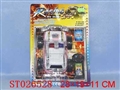 ST026528 - L/C OFF-ROAD CAR