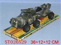 ST026529 - INERTIA OFF ROAD MILITARY CAR
