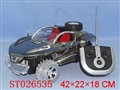 ST026535 - 5-WARD R/C CAR(W/LIGHT)