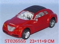 ST026555 - B/O FREEWAY MUSIC CAR