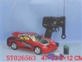 ST026563 - 四通遥控车(带充电)
