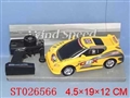 ST026566 - 四通遥控车(不带电)