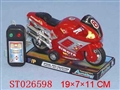ST026598 - L/C MOTORCYCLE