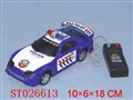 ST026613 - L/C CAR
